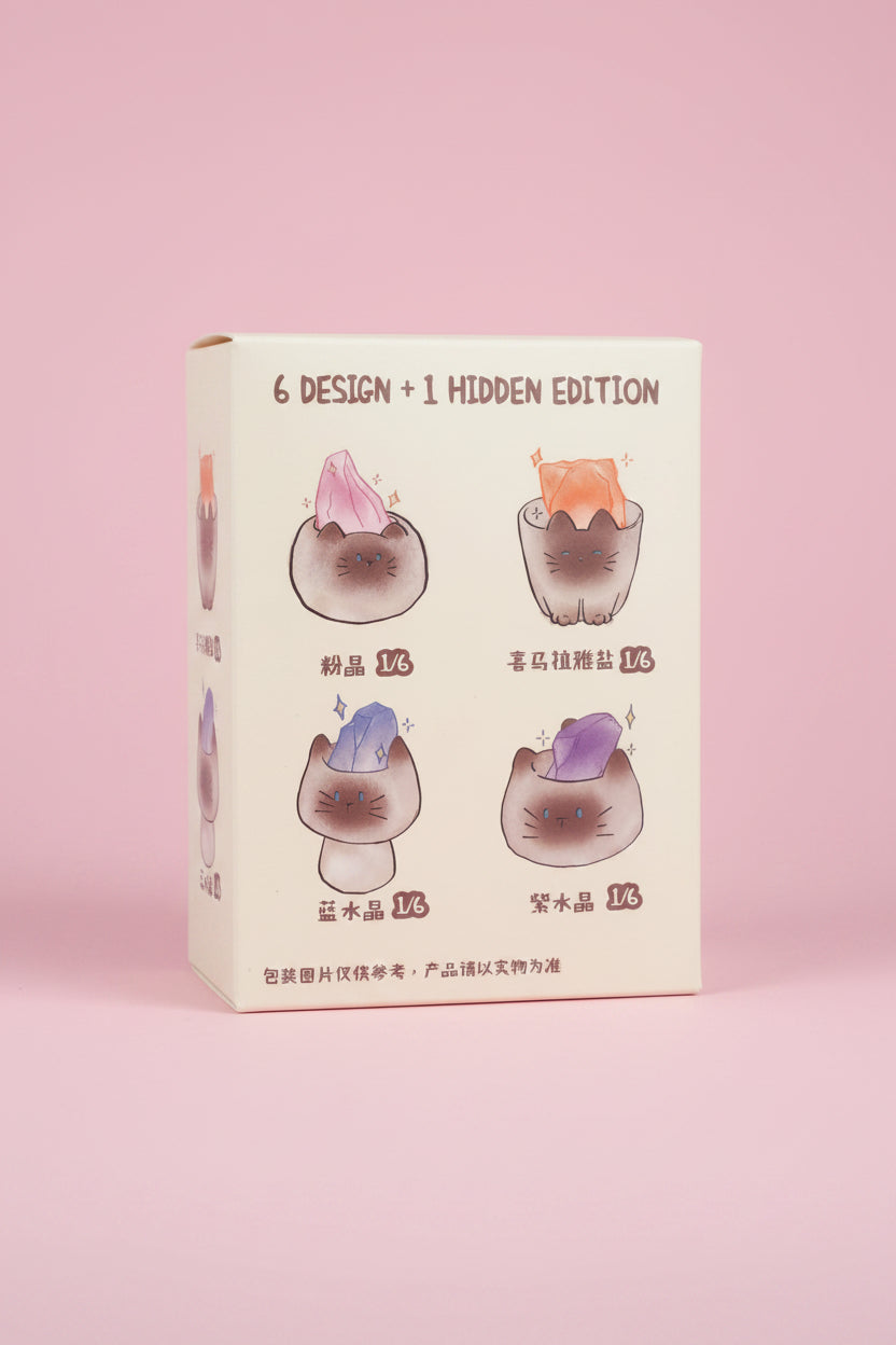 Blindbox katt med stenar