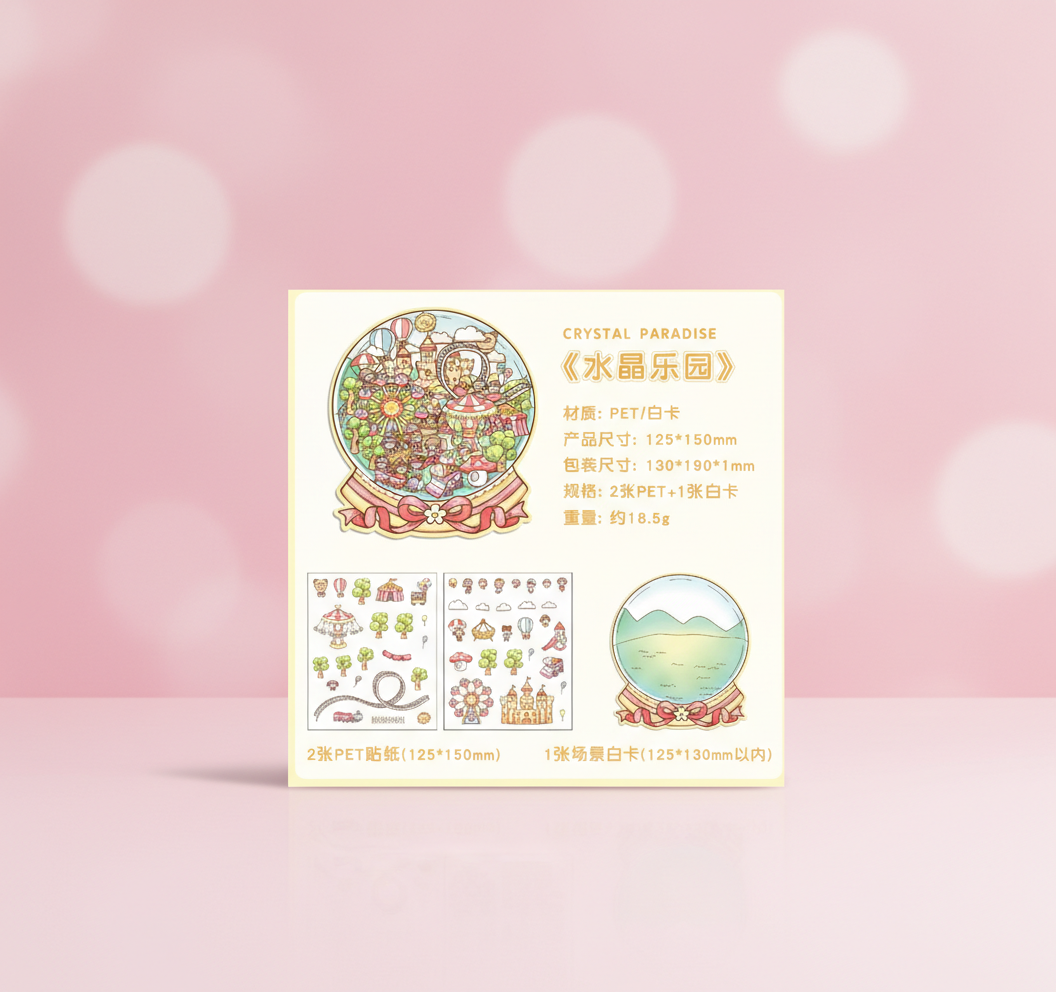 Product photo