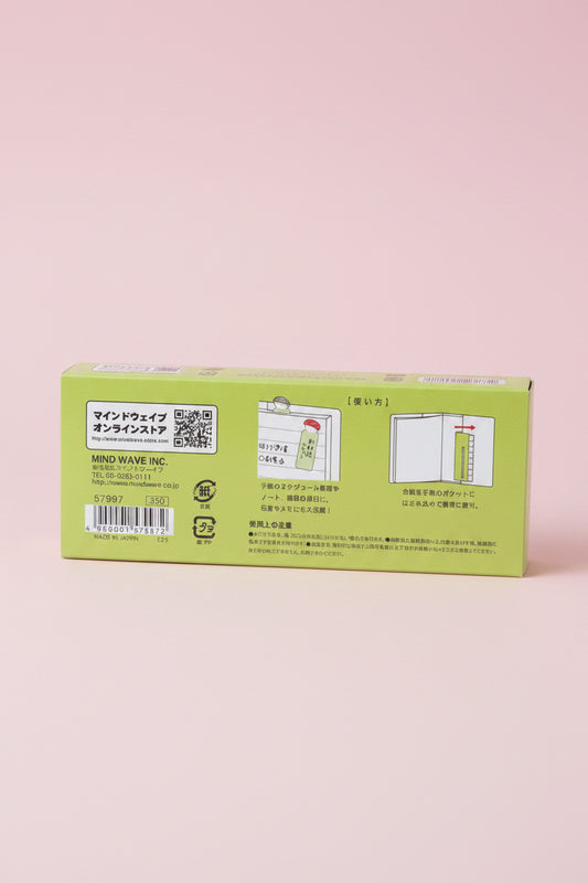 Söta små post-it lappar med Sushi