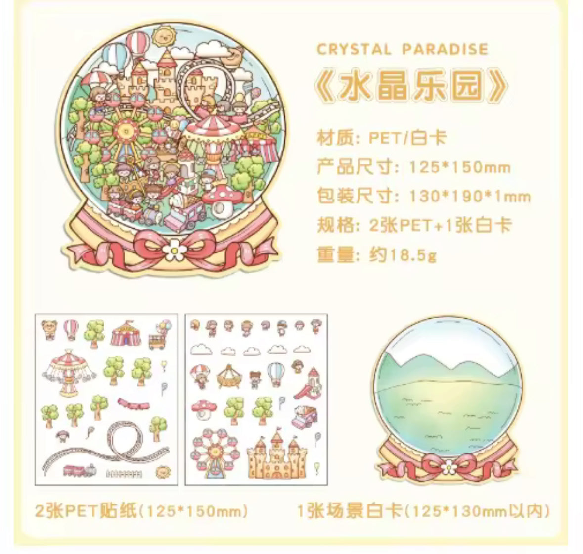 3D Klistermärken Pyssel - Crystal Paradise Stickers för Kreativ Dekoration