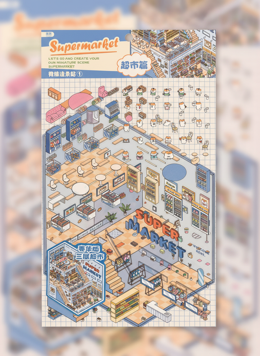 3d Sticker Scene- Supermarket - Pink Panda Style product photo