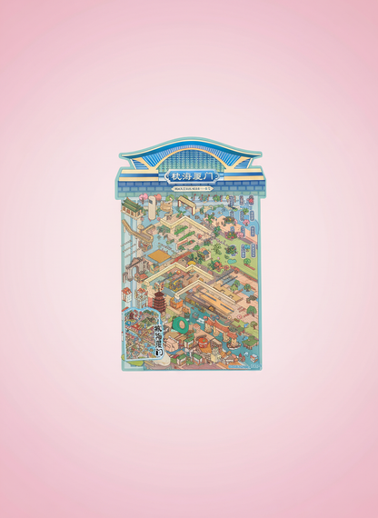 3d Sticker Scene- Liten Stad - Pink Panda Style product photo