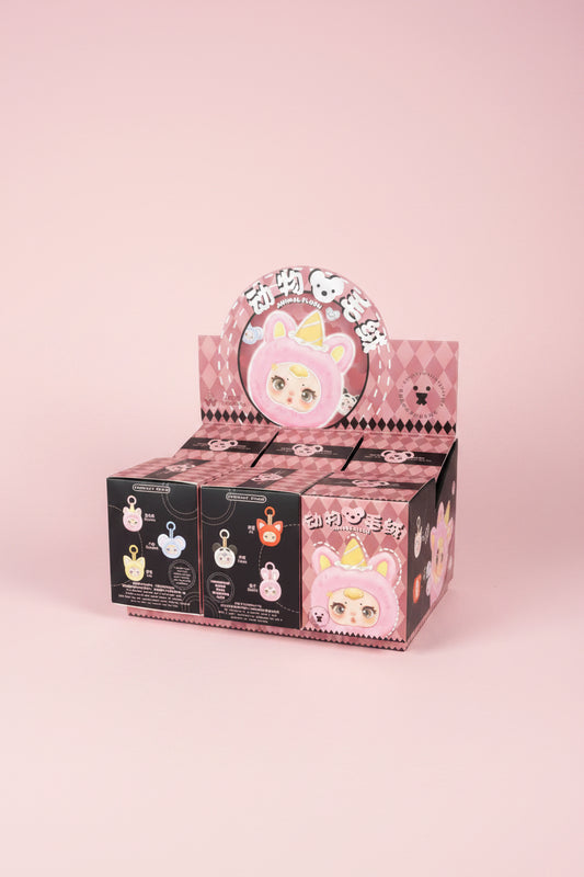 Blindbox Baby nyckelring