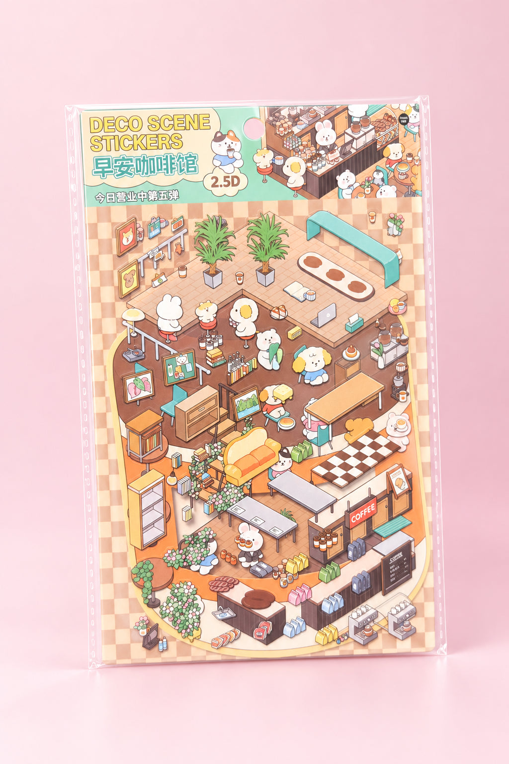 3d scen Café