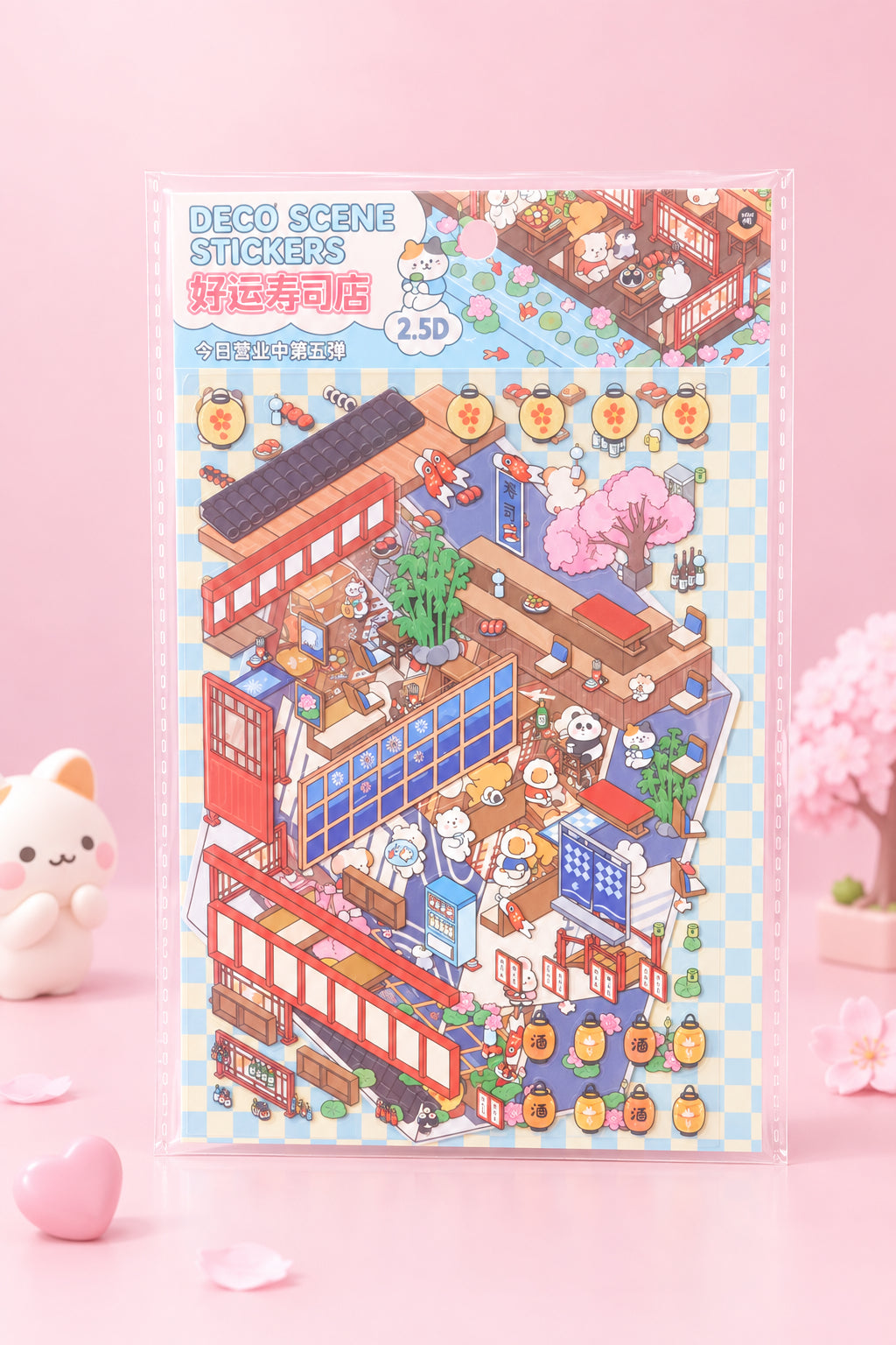 3d scen Sushi restaurang