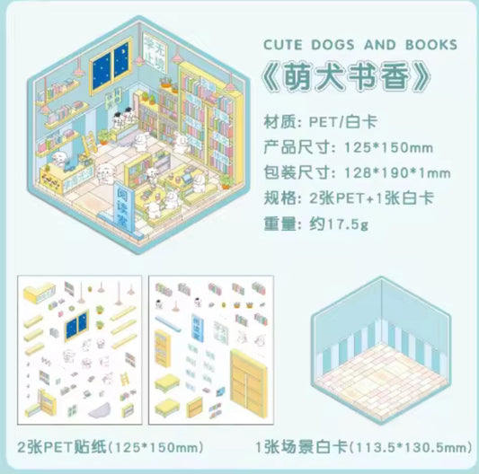 3D Klistermärken Pyssel - Söta Hundar och Böcker för Kreativt Skapande