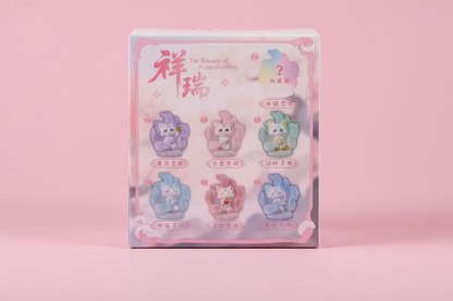 Blindbox japansk katt