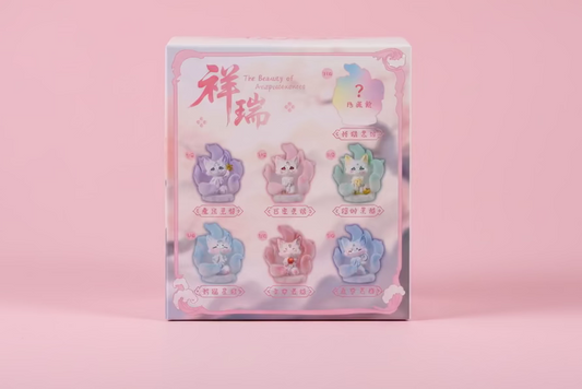Blindbox japansk katt