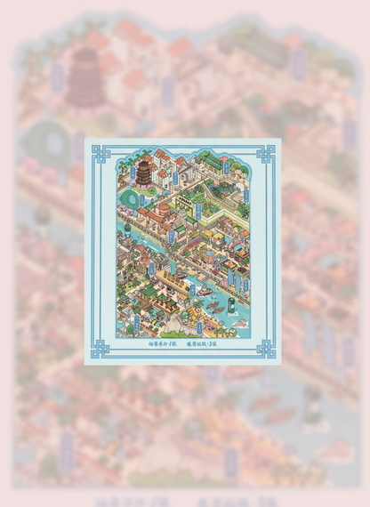 3d Sticker Scene- Liten Stad - Pink Panda Style product photo