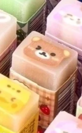 Kawaii Suddgummi Björn - Gulligt och Praktiskt Skrivbordstillbehör för Skolan