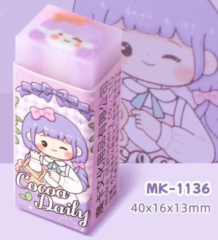 Kawaii suddgummi - Cocoa Daily | Gulliga skrivbordstillbehör för skolan